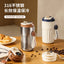 New coffee cup 316 stainless steel thermos cup high value men and women double layer water cup portable accompanying cup - Korvel