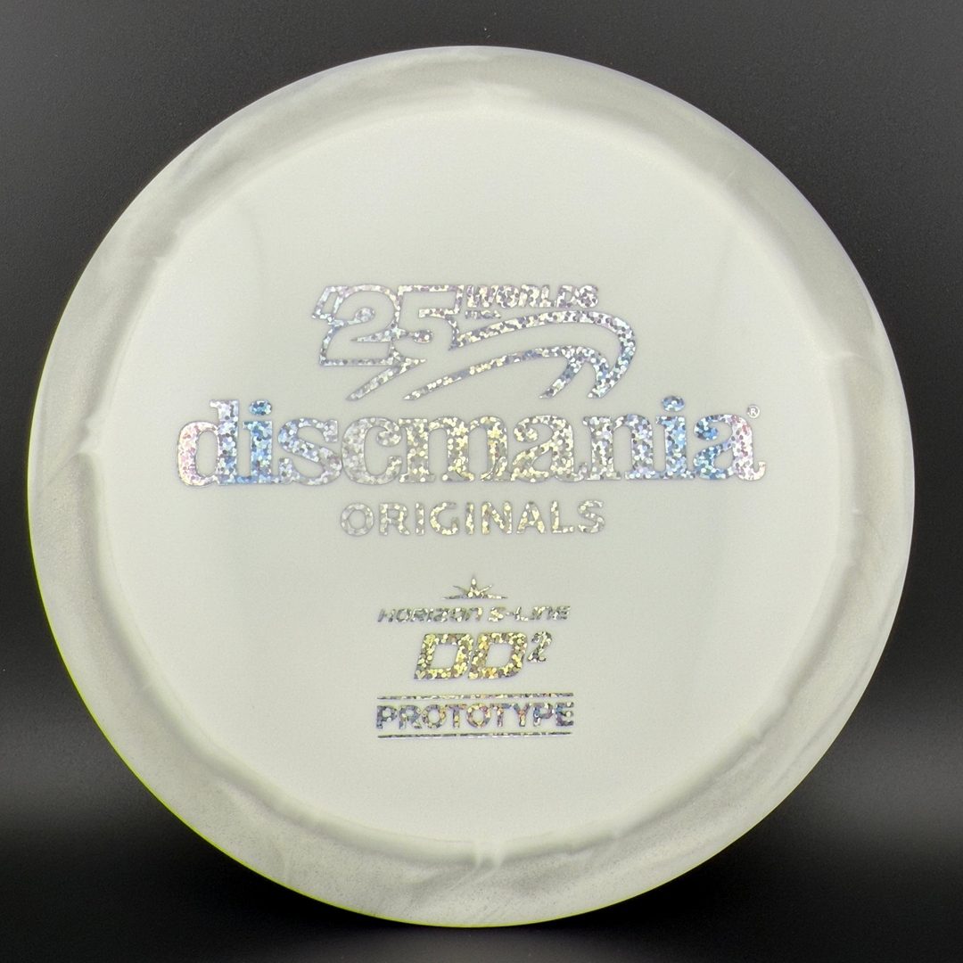 Horizon S-line DD2 Prototype - 2025 Worlds Edition
