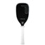 Elite Training Paddle (White) - Enhance Your Game - Korvel
