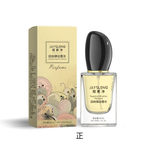 Free Rhythm Eau de Parfum - Fragancia Fresca y Elegante