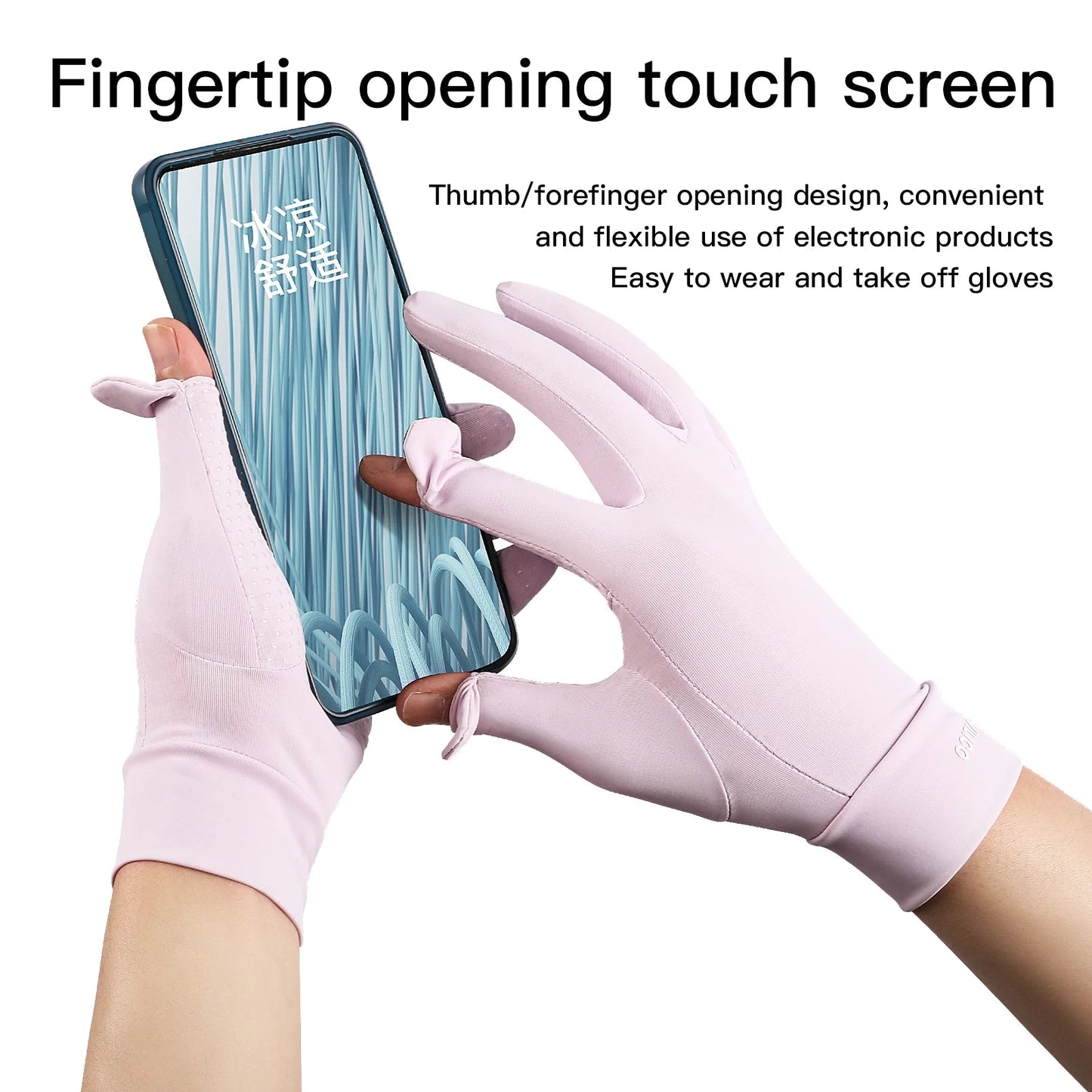 Cycling UV resistant thin breathable silicone anti slip touch screen sunscreen ice silk gloves - Korvel