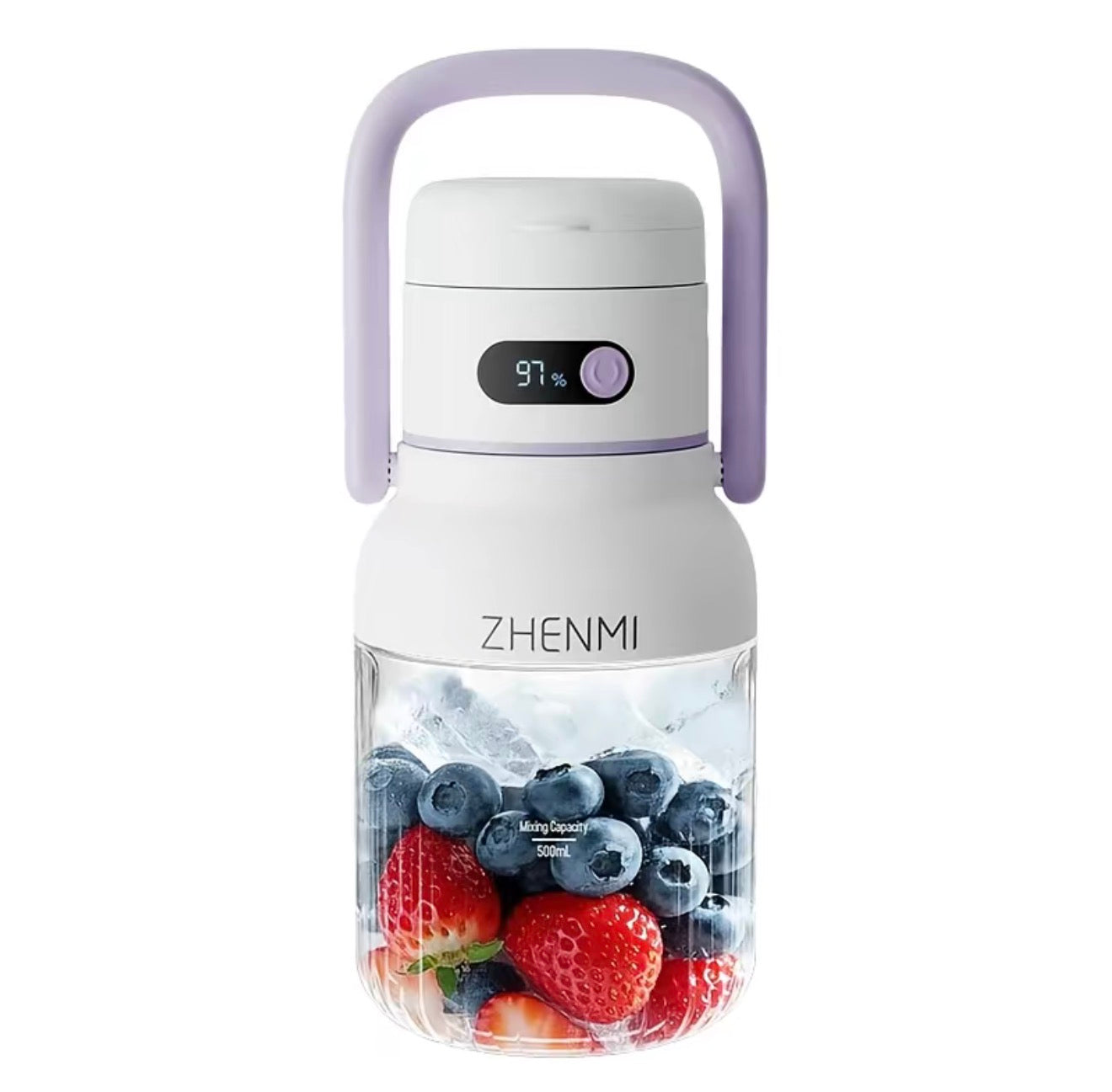 BlendGo Portable Blender - Cordless Convenience
