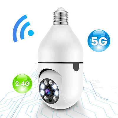 2.4G/5G Single-Band Dual-Band Wireless WIFI Light Head Small Yellow Man Camera Cell Phone Remote WiFi Night Vision Light - Korvel
