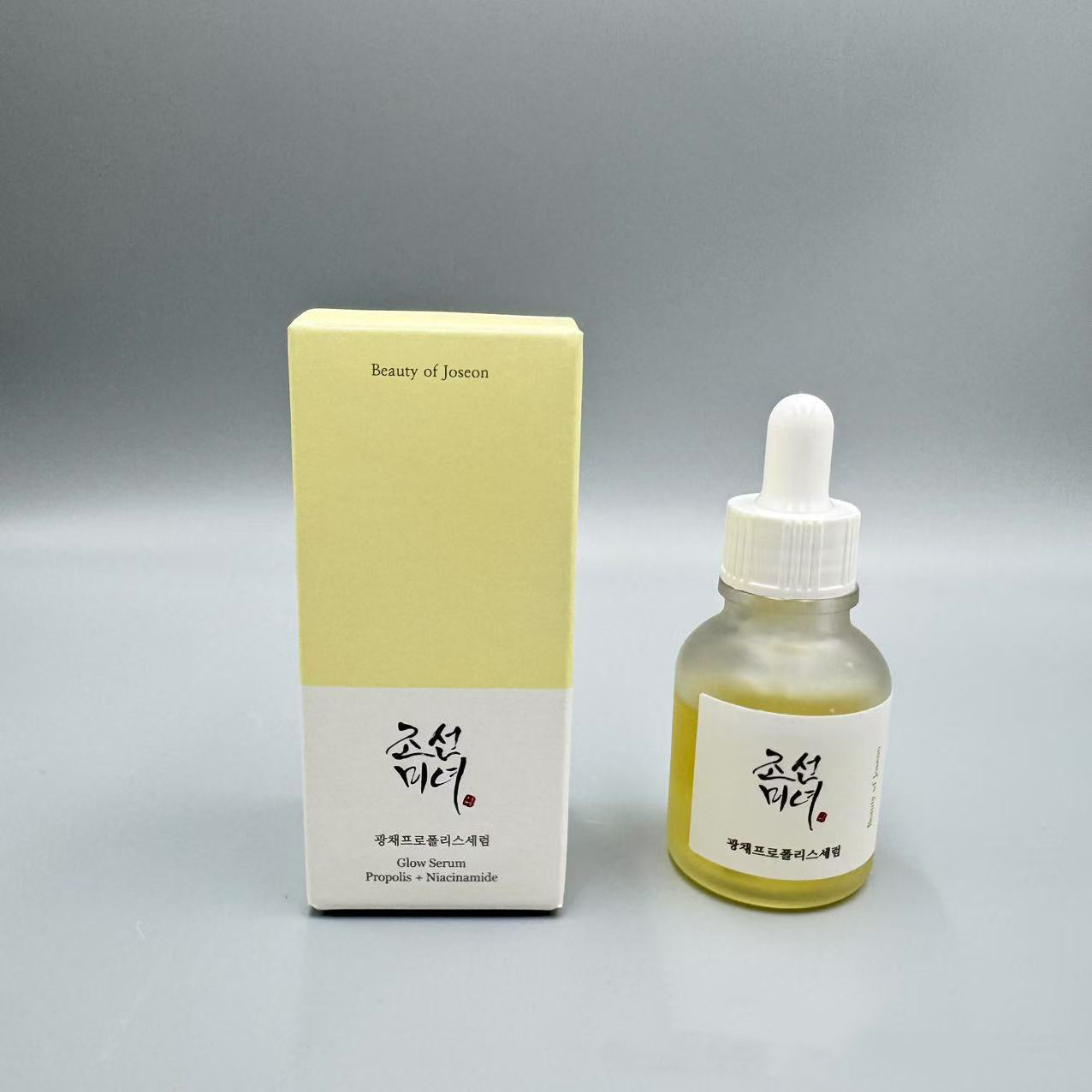 Korean Beauty of Joseon Korean Beauty Series Toner Sunscreen Cream - Korvel