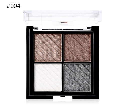 UBUB 4 Colors Eyeshadow Shimmer Natural Eyeshadow  Matte Nude Metallic Earth Color Eye Shadow Beauty Makeup Palette - Korvel