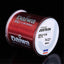 Premium Japanese Monofilament Fishing Line - 500M
