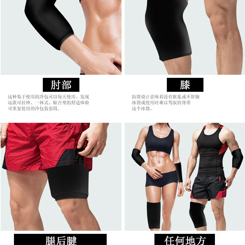Premium Reusable Gel Ice Pack Compression Sleeve