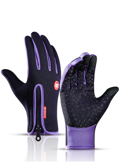 Winter Gloves Touch Screen Riding Motorcycle Sliding Waterproof Sports Gloves With Fleece - Korvel