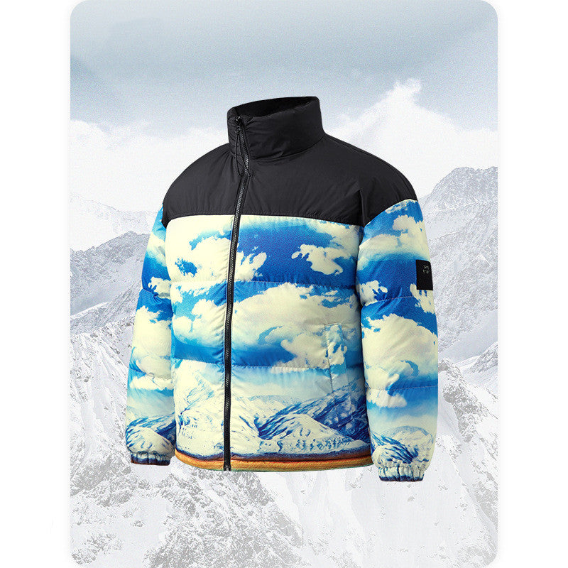 Men's Blue Sky Camouflage Warm Jacket