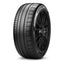 High-Performance Pirelli P-Zero Corsa PZC4 Tire - 285/40ZR21 109Y - Korvel