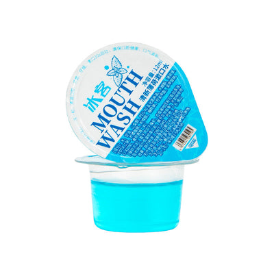Portable Oral Care Solution in Jelly Cups - Disposable Independent Packaging for Travel and Accommodation - Korvel