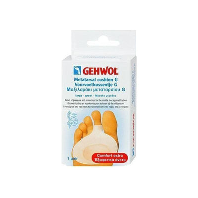 Gehwol Metatarsal Cushion G Small - 1 Pair