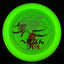 Glow Champion Destroyer - Japan Open Double Stamp