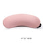Premium Memory Foam Lumbar Support Pillow