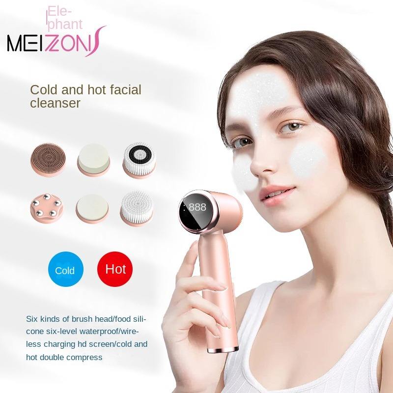 6-In-1 Hot And Cold Facial Cleanser Display Cleansing Brush Ultrasonic Facial Cleanser Pore Cleaning Silicone Beauty Instrument - Korvel
