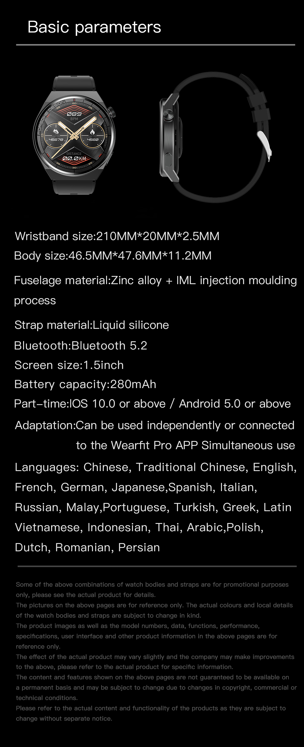 GS GT3 Pro Smart Watch Heart Rate, Blood Pressure, Blood Oxygen Monitoring Bluetooth Sports Watch Bracelet - Korvel