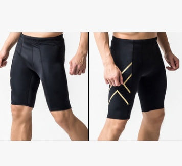 Premium Quick-Drying Compression Shorts for Men