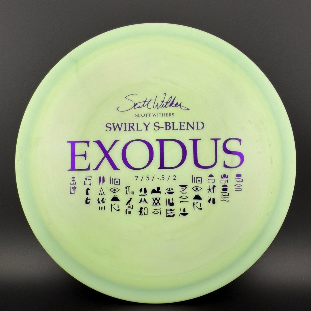 Swirly S-Blend Exodus - Scott Withers (Used)