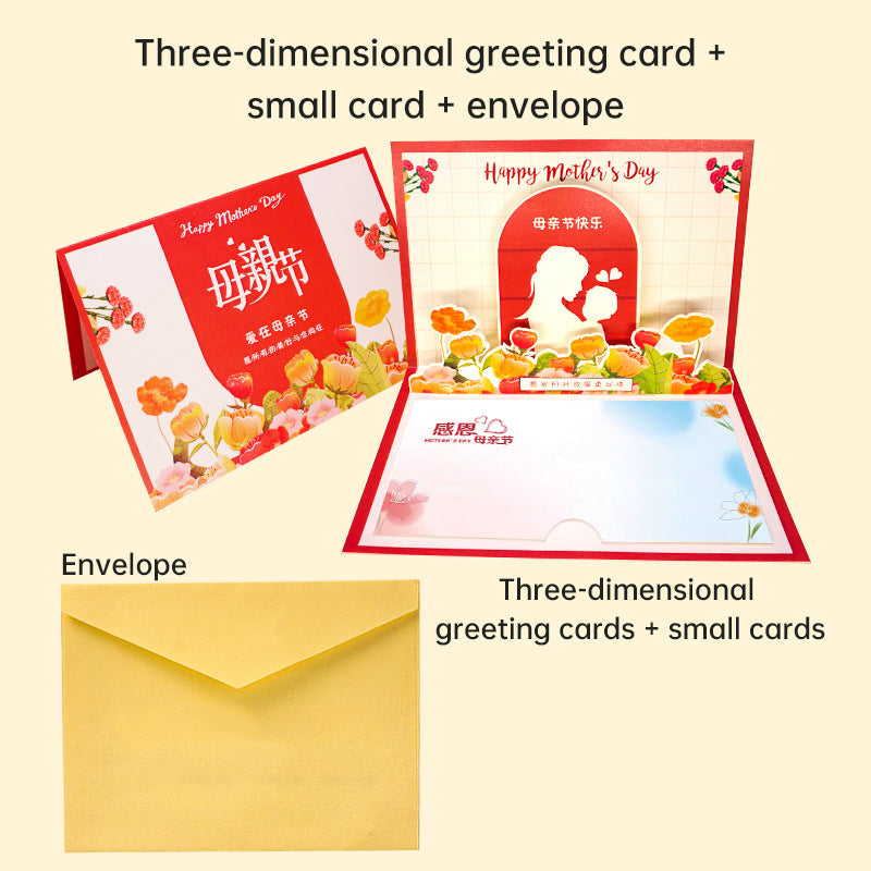 3D Paper-Cut Mother's Day Card: A Creative & Heartfelt Gift for Mom - Korvel