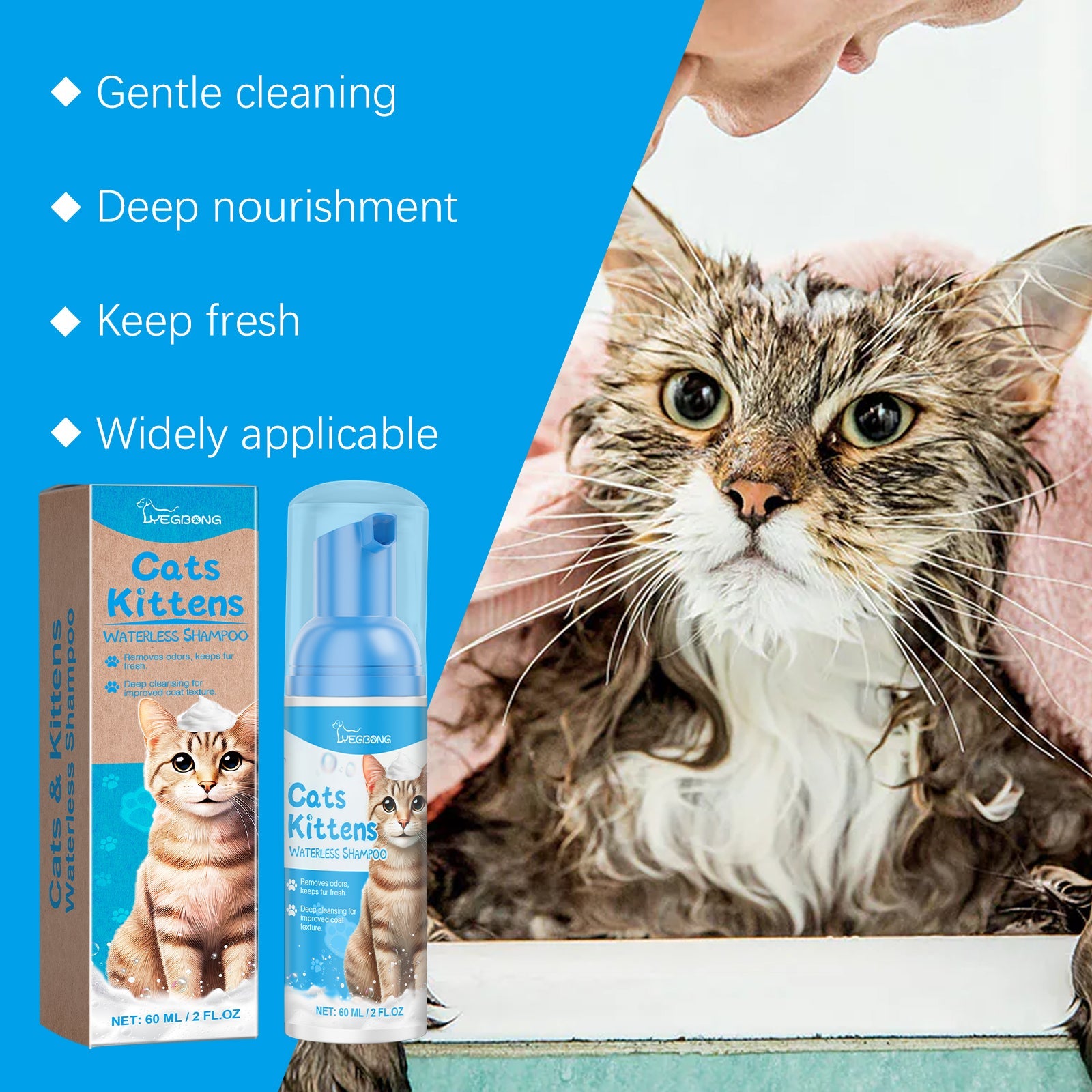 Cat Cleaning Mousse With Kitty Cleaning Foam Pet Care Gentle Non-Irritating Cleaning Mousse - Korvel