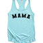 Stylish Racerback Tank for Moms of Two - Korvel