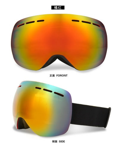 Lunettes de ski premium avec protection UV anti-buée