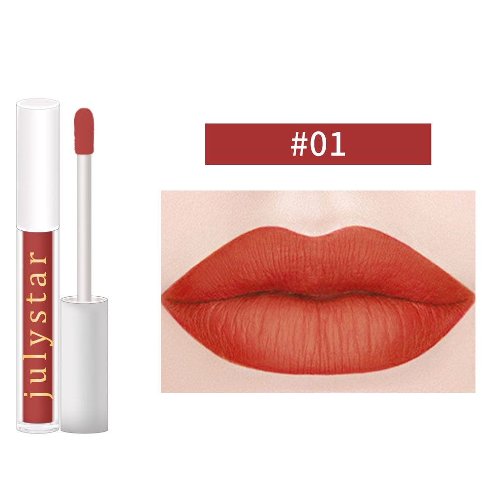 Lip Gloss Is Not Easy To Fall Off Color Not Easy To Stick Cup Nourishing Matte Light Lip Glaze - Korvel