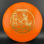 Innova Star Katana Disc Golf Driver