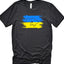 Support Ukraine with Our Premium Tee 4207 - Korvel