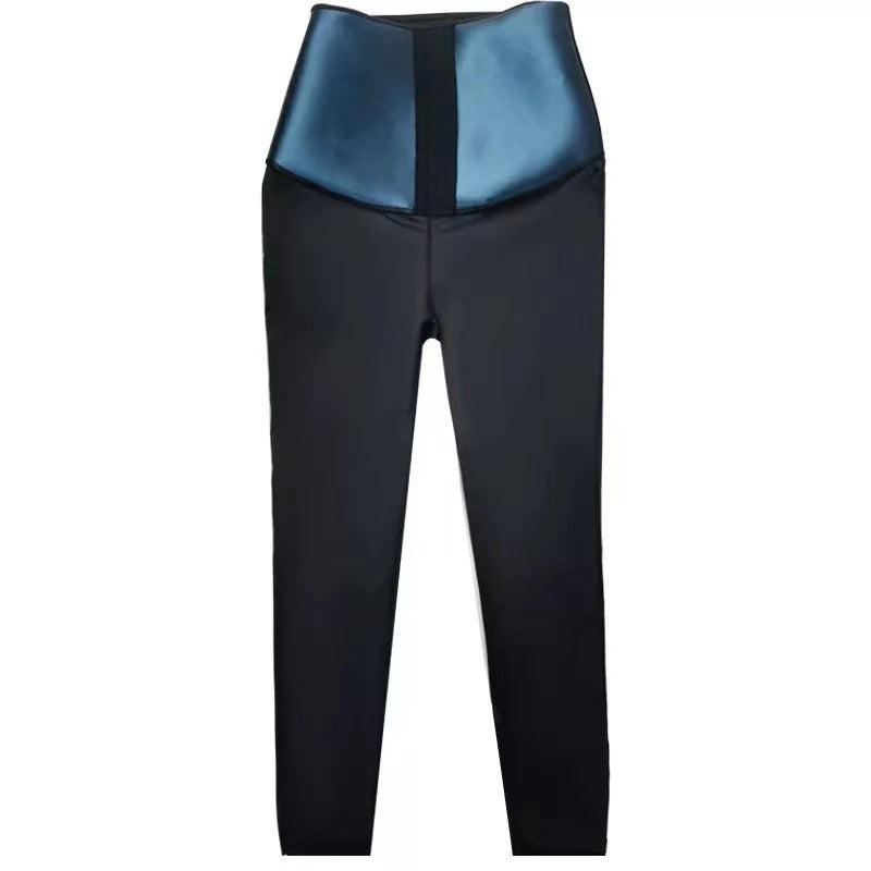 Pantalones de chándal activos de cintura alta premium para mujeres