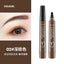 SUAKE Four-Pronged Waterproof Eyebrow Pen