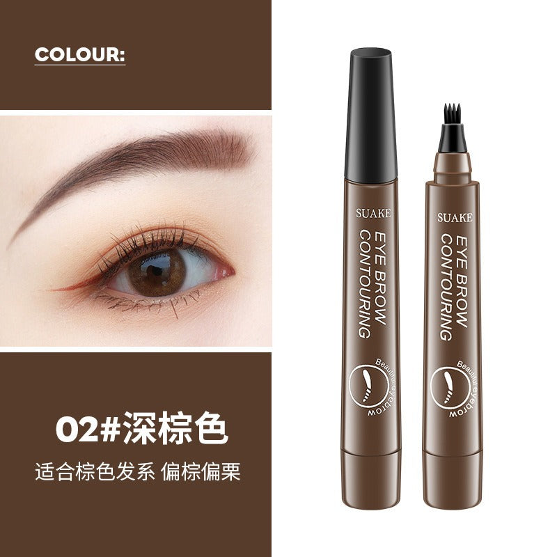 SUAKE Four-Pronged Waterproof Eyebrow Pen