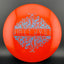 Serene Amethyst - First Run Disc Golf Midrange