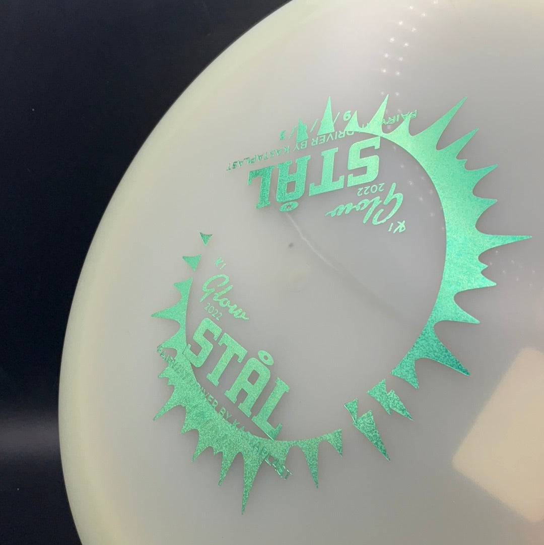 K1 Glow Stal 2022 - Double Stamps Disc Golf Driver