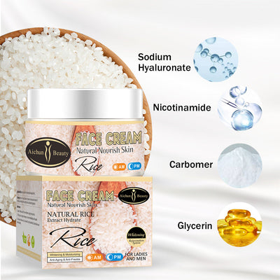 Crème hydratante premium au riz - 50g