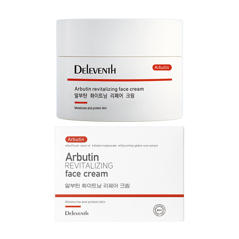 DEleventh Bossein Face Cream: Revitalizing, Firming, Wrinkle-Reducing, Anti-Aging, and Intensely Hydrating Cream - Korvel