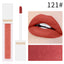 Romantic Beauty Velvet Matte Lip Glaze Non-Stick Lip Gloss - Korvel