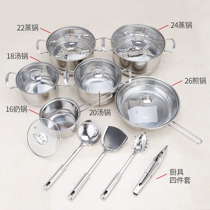 Stainless steel cookware set of 18 pieces household kitchen set soup pot set 16-26cm cutlery set pot set - Korvel