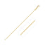 14k Yellow Gold Diamond Cut Cable Link Chain - 0.8mm
