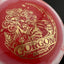 Halo Star Gorgon - Édition des Fêtes Disc Golf Driver