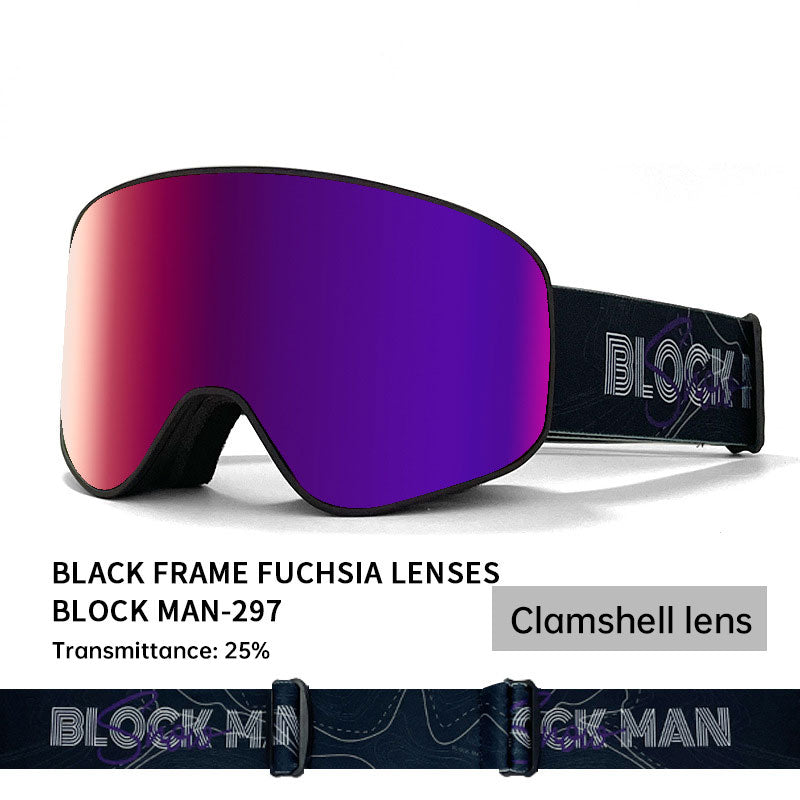 Cover Ski Glasses Winter Outdoor Sports Goggles Double Layer Anti Fog Single Double Plate Snow Goggles - Korvel