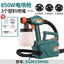 Premium Paint Spraying Machine for Effortless Application