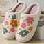 Colorful Floral Cotton Slippers for Cozy Comfort
