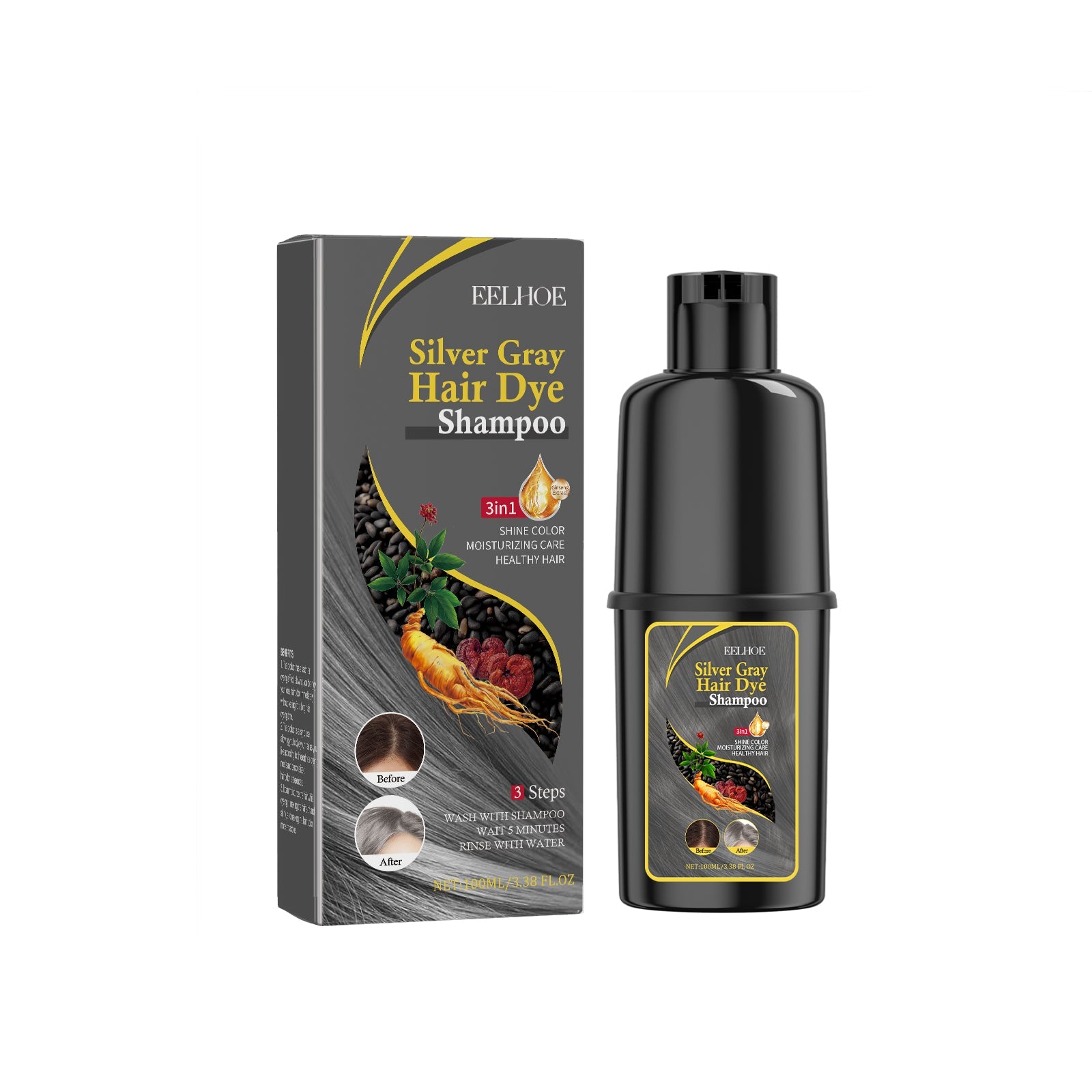 Black Hair Shampoo Series, Gentle, Non-Irritating And Moisturizing Scalp Easily Changing Color Hair Shampoo - Korvel