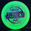 Z Glo Hades - St Jude Edition Misprint - Limited Edition