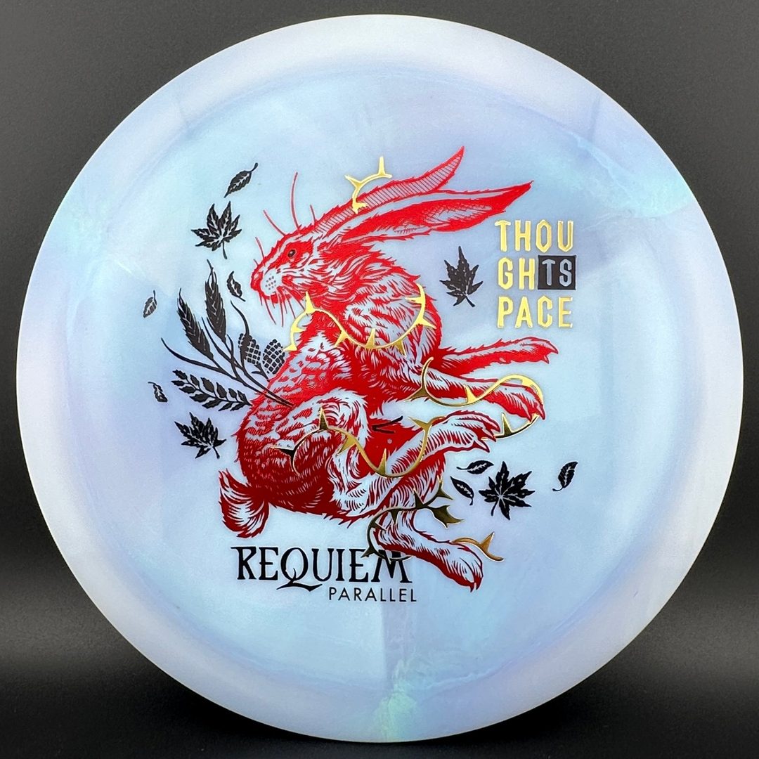 Parallel Requiem Distance Driver