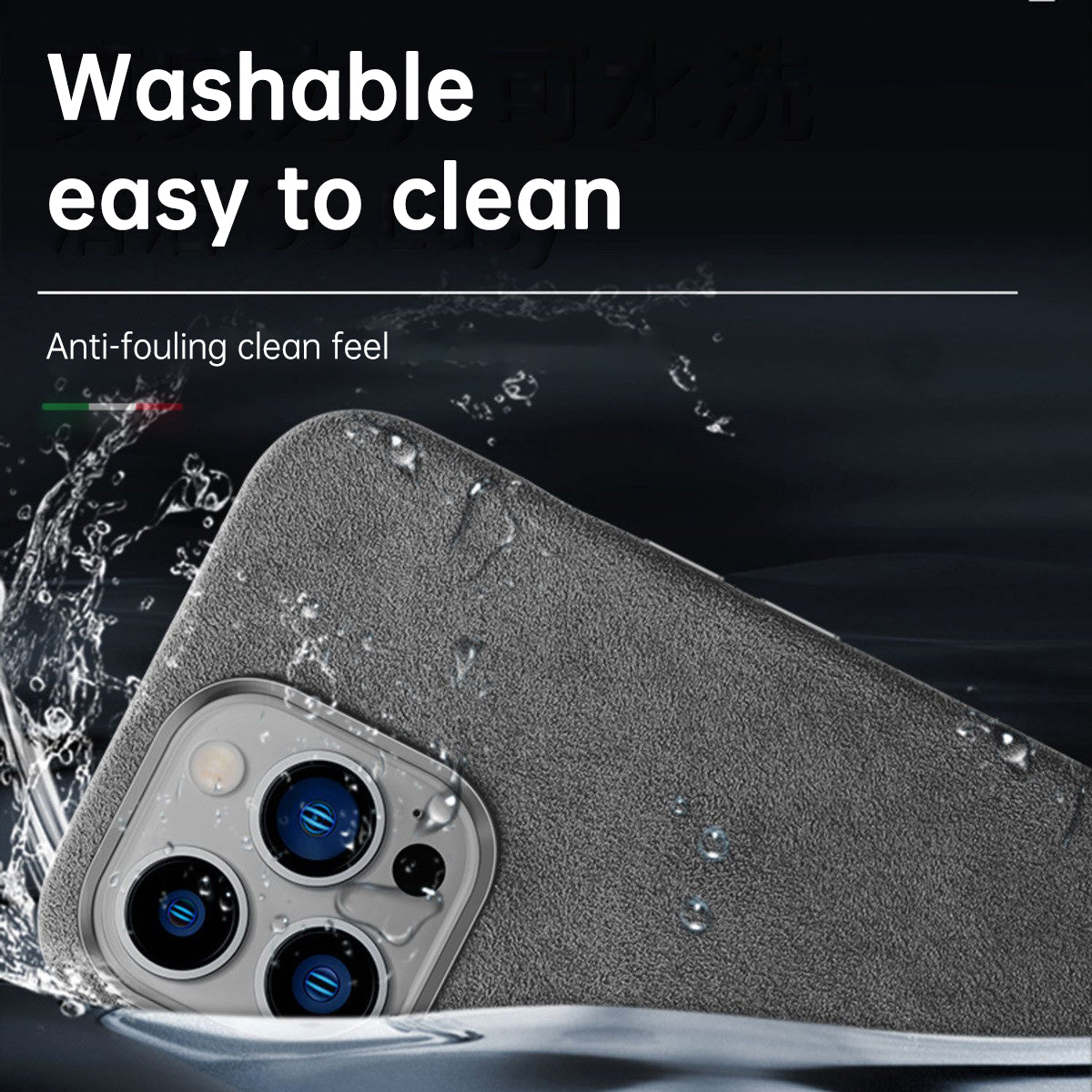 Italian Alcantara Case for iPhone 15 Pro Max Business Leather Phone Back Cover for iPhone 13 Pro Max Magnets - Korvel