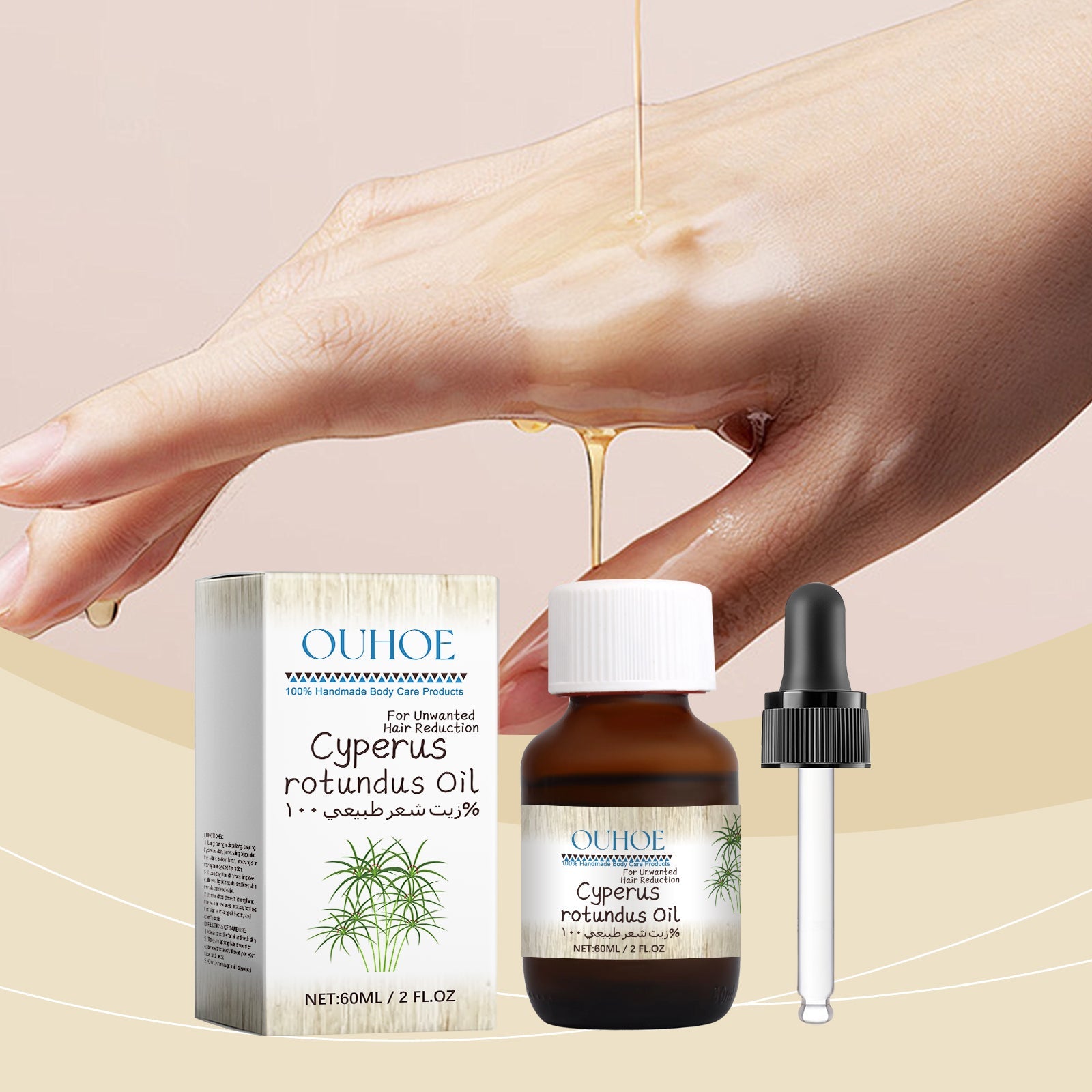 Perfumed Hair Removal Oil, Plant Essential Oil Gentle Care Smooth Body Skin Hair Removal Oil - Korvel