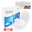 Anti snoring tongue sleeve device, anti snoring device, tongue silicone anti snoring respirator, sleep apparatus - Korvel