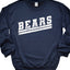 Bears 4715 Unisex Cozy Sweatshirt